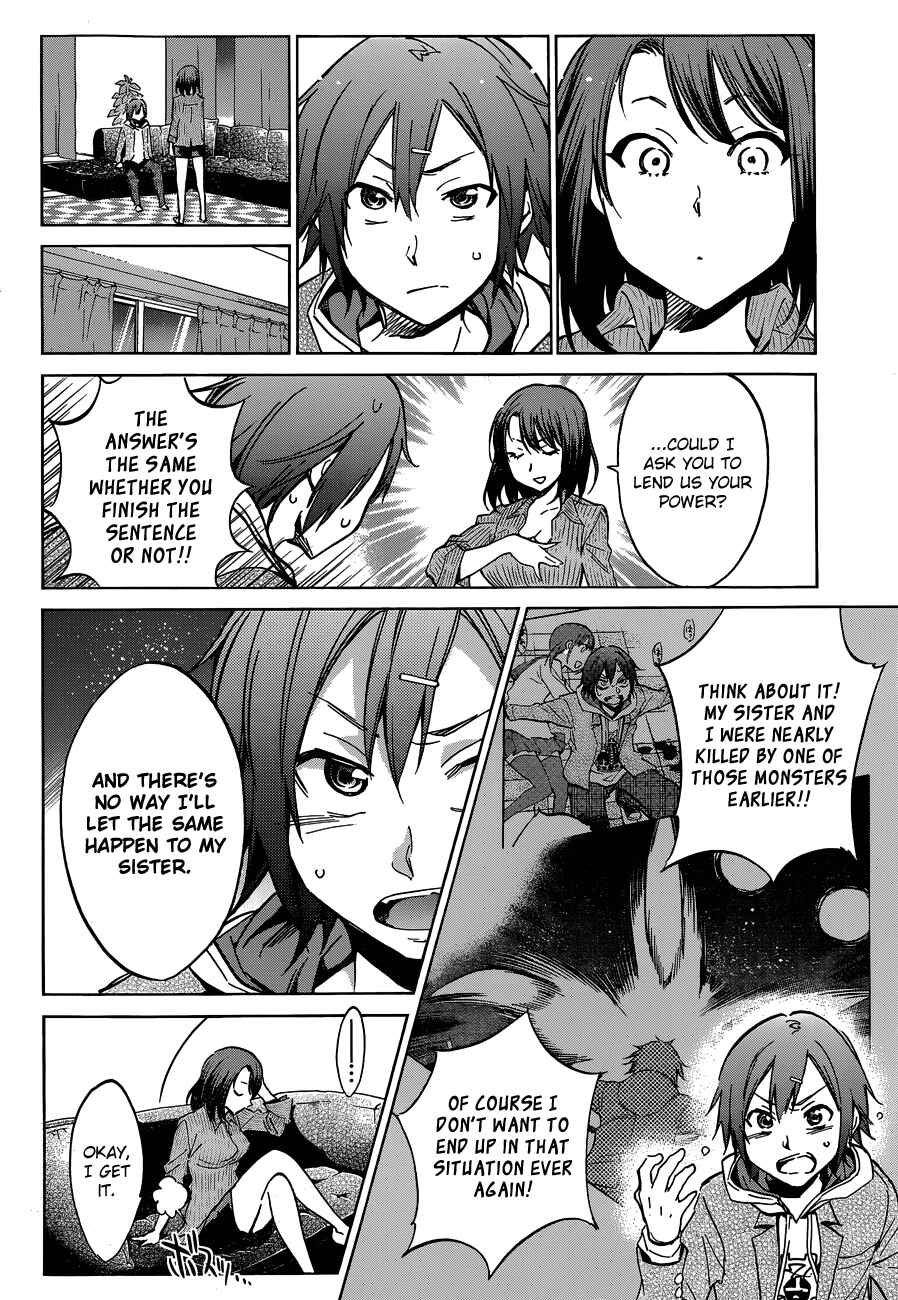 Page 21 Chapter 2 Kigurumi