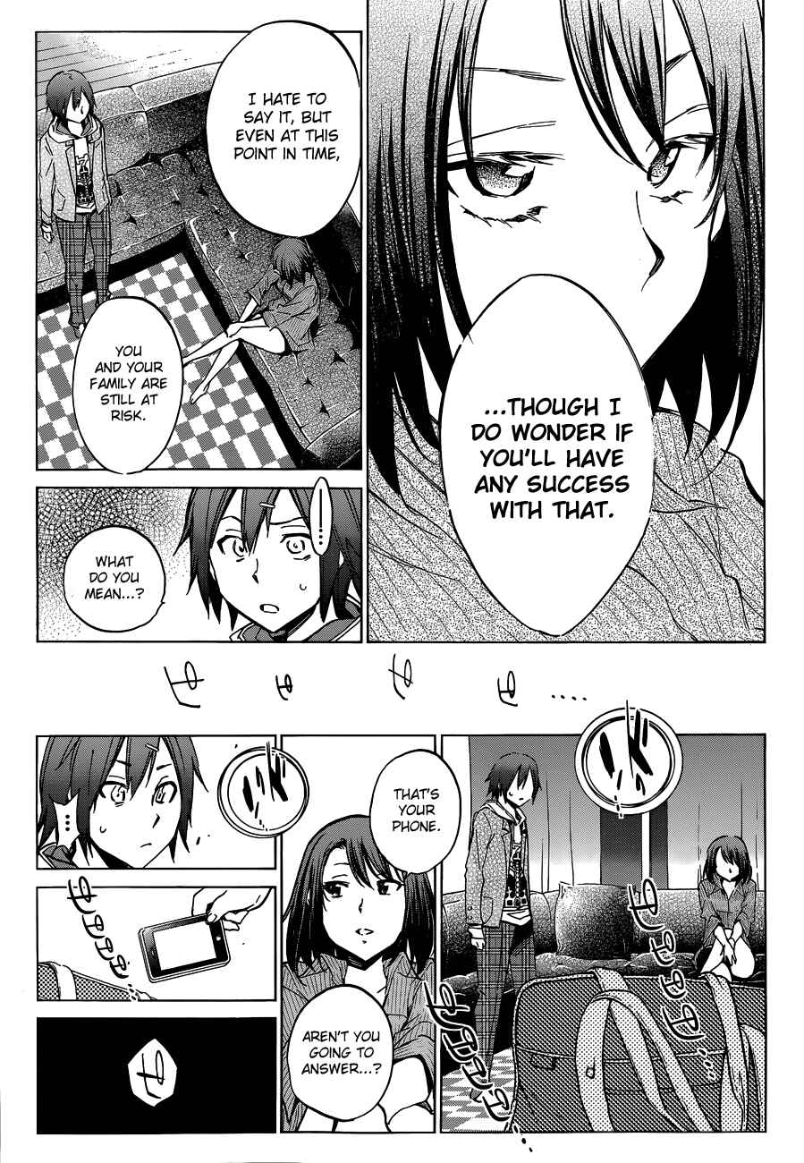 Page 22 Chapter 2 Kigurumi