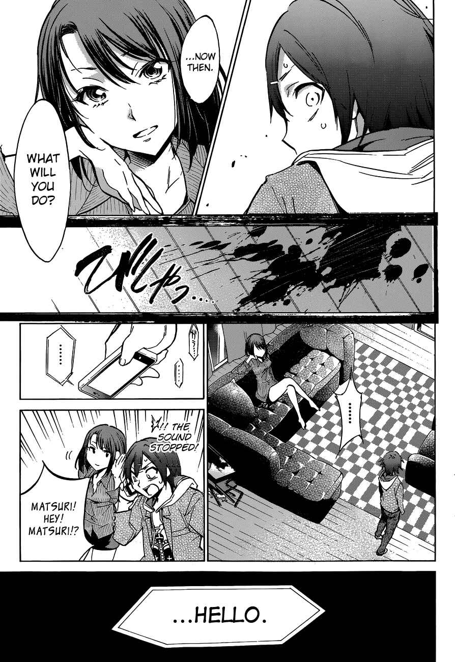 Page 26 Chapter 2 Kigurumi