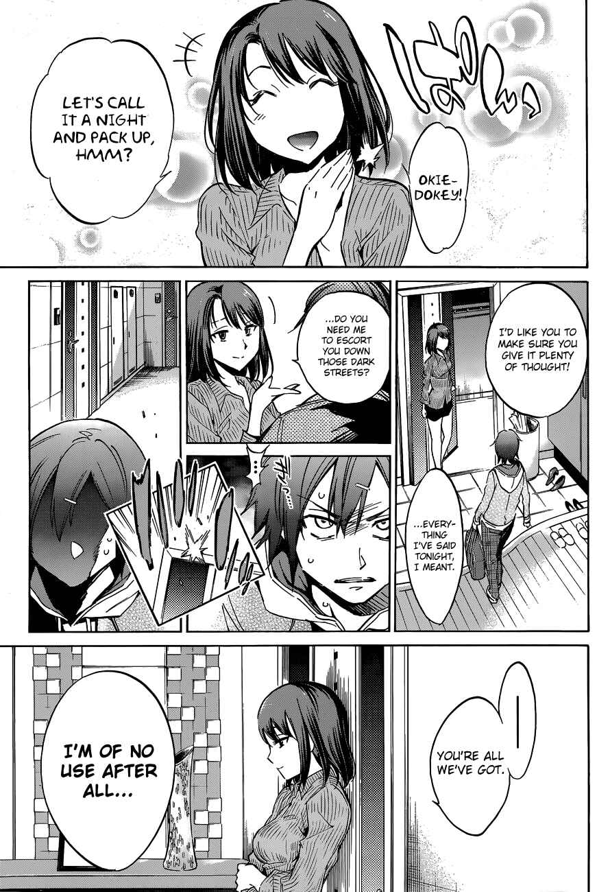 Page 30 Chapter 2 Kigurumi