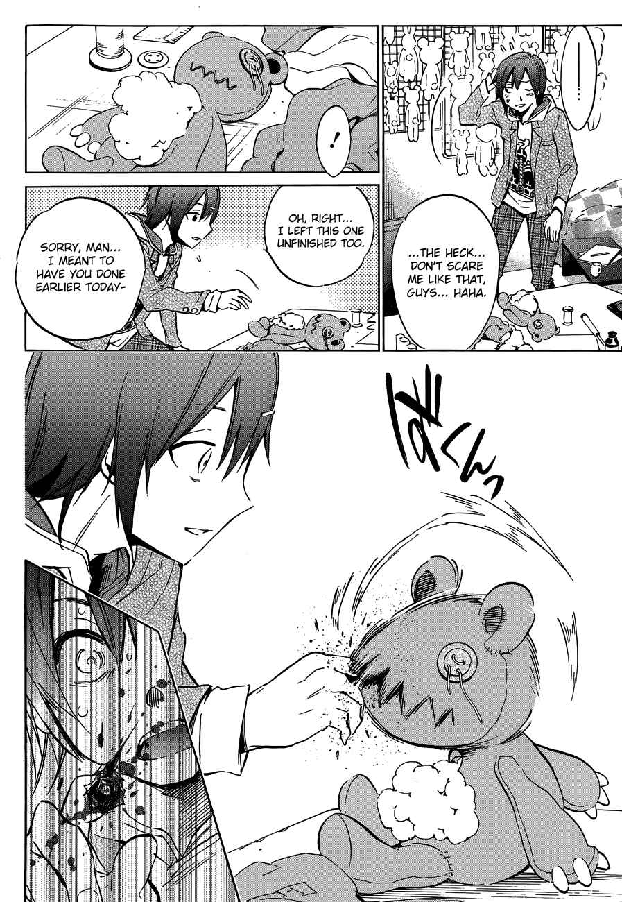 Page 33 Chapter 2 Kigurumi