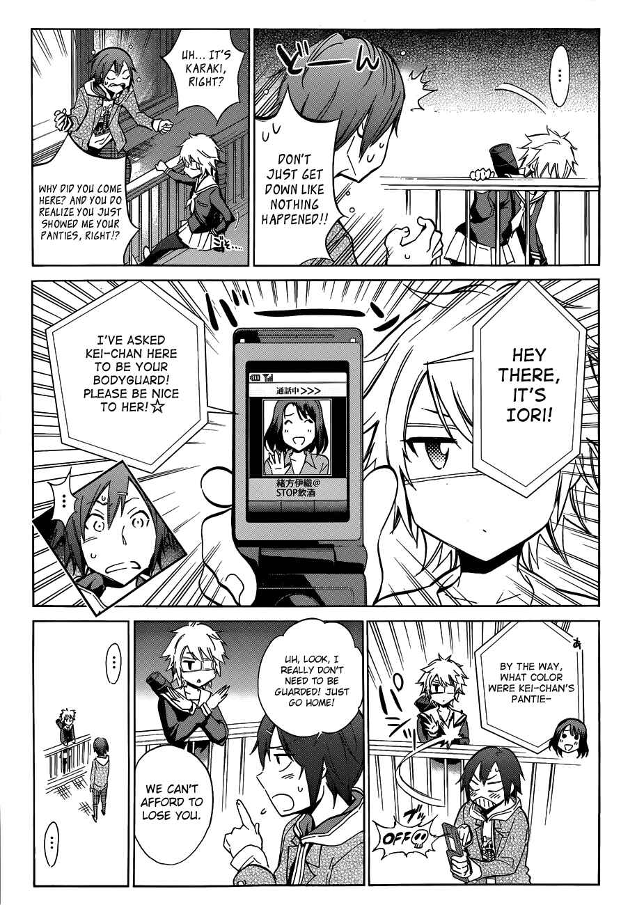 Page 38 Chapter 2 Kigurumi