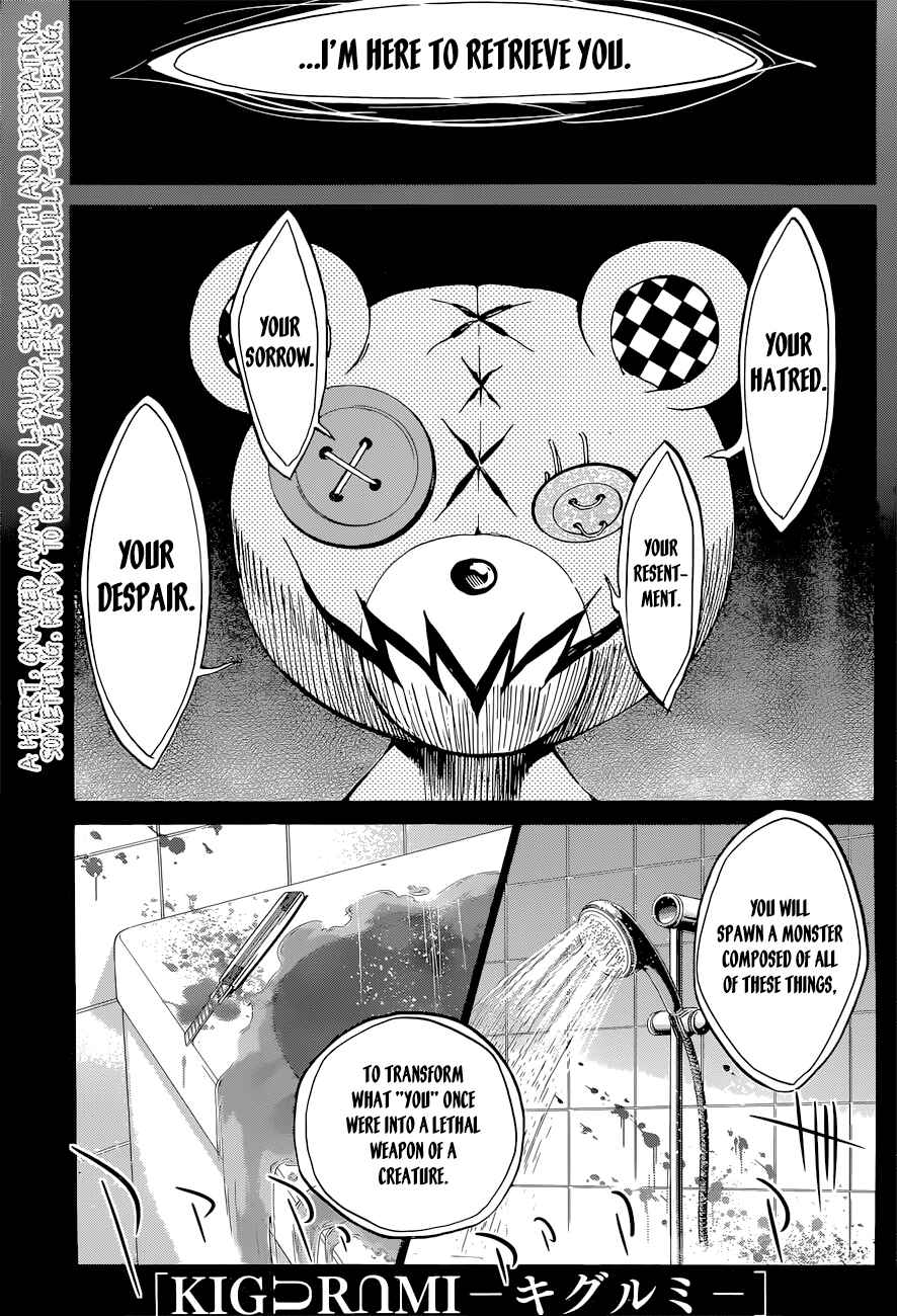 Page 1 Chapter 4 Kigurumi