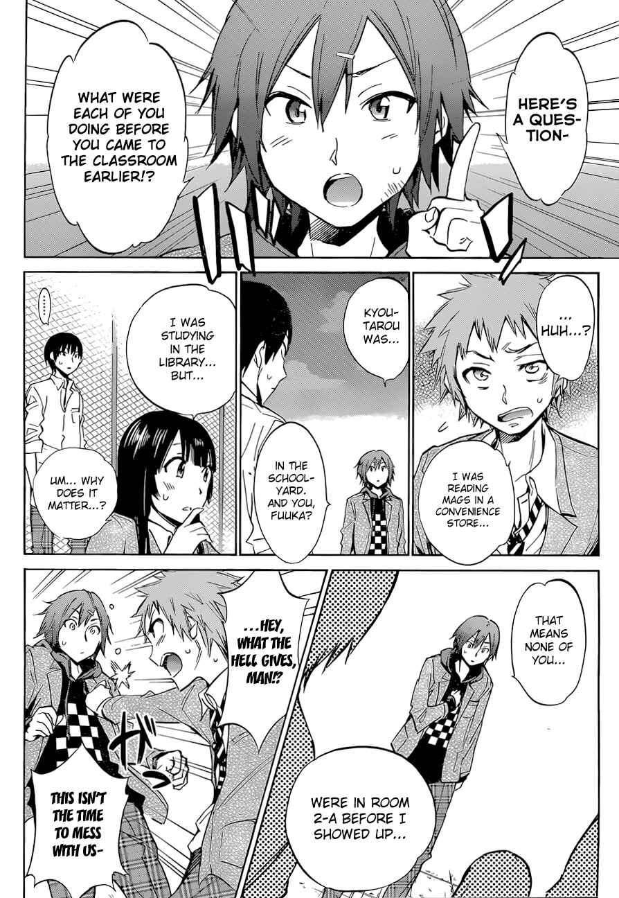 Page 12 Chapter 4 Kigurumi