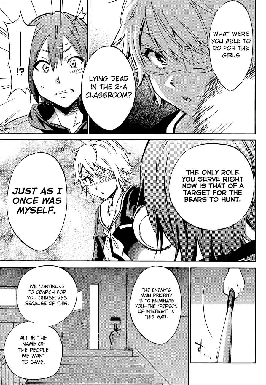 Page 19 Chapter 4 Kigurumi