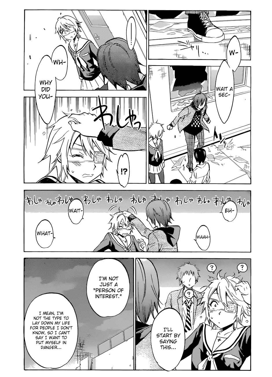 Page 27 Chapter 4 Kigurumi