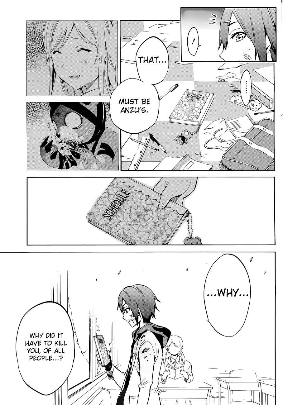 Page 5 Chapter 4 Kigurumi