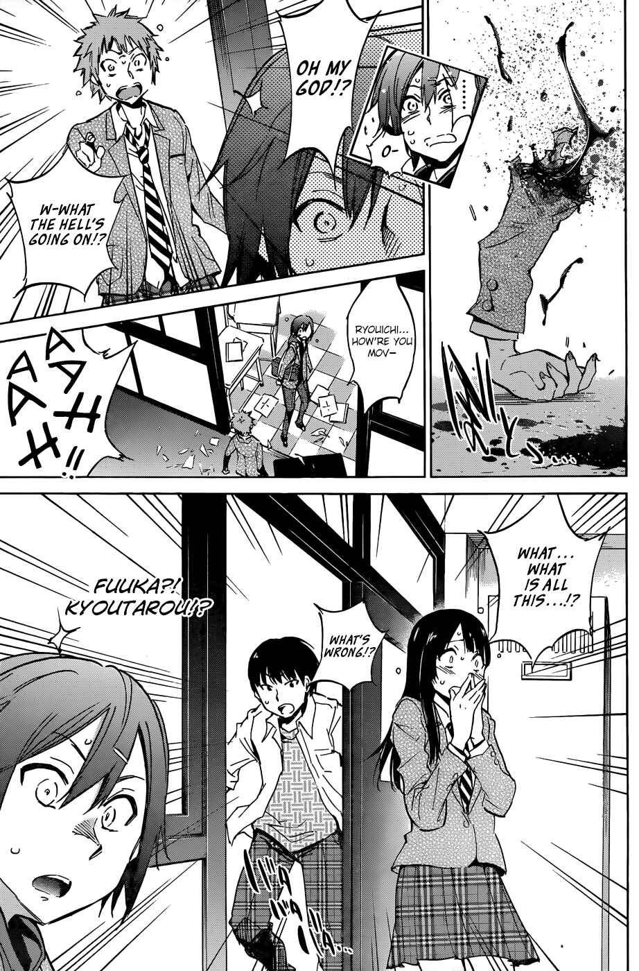 Page 21 Chapter 3 Kigurumi