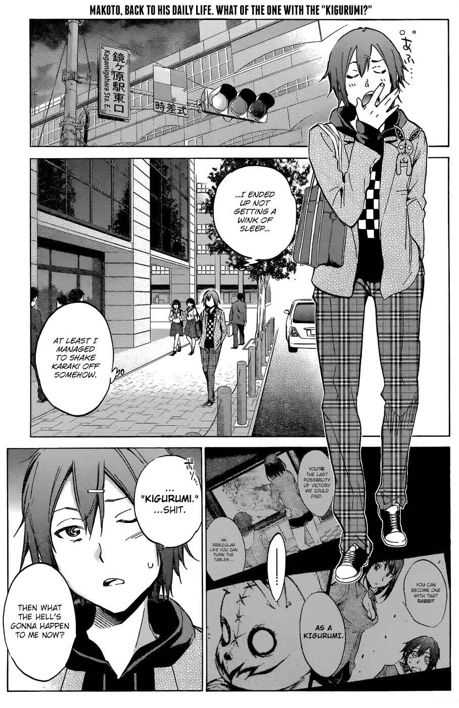 Page 3 Chapter 3 Kigurumi