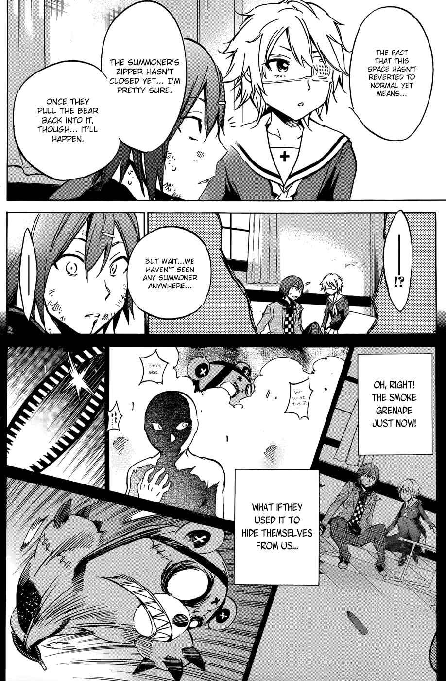 Page 30 Chapter 3 Kigurumi