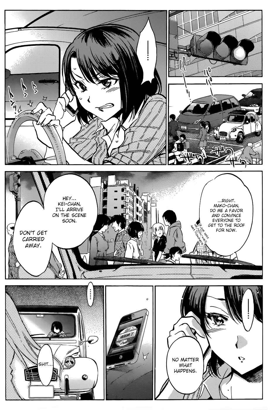 Page 32 Chapter 3 Kigurumi