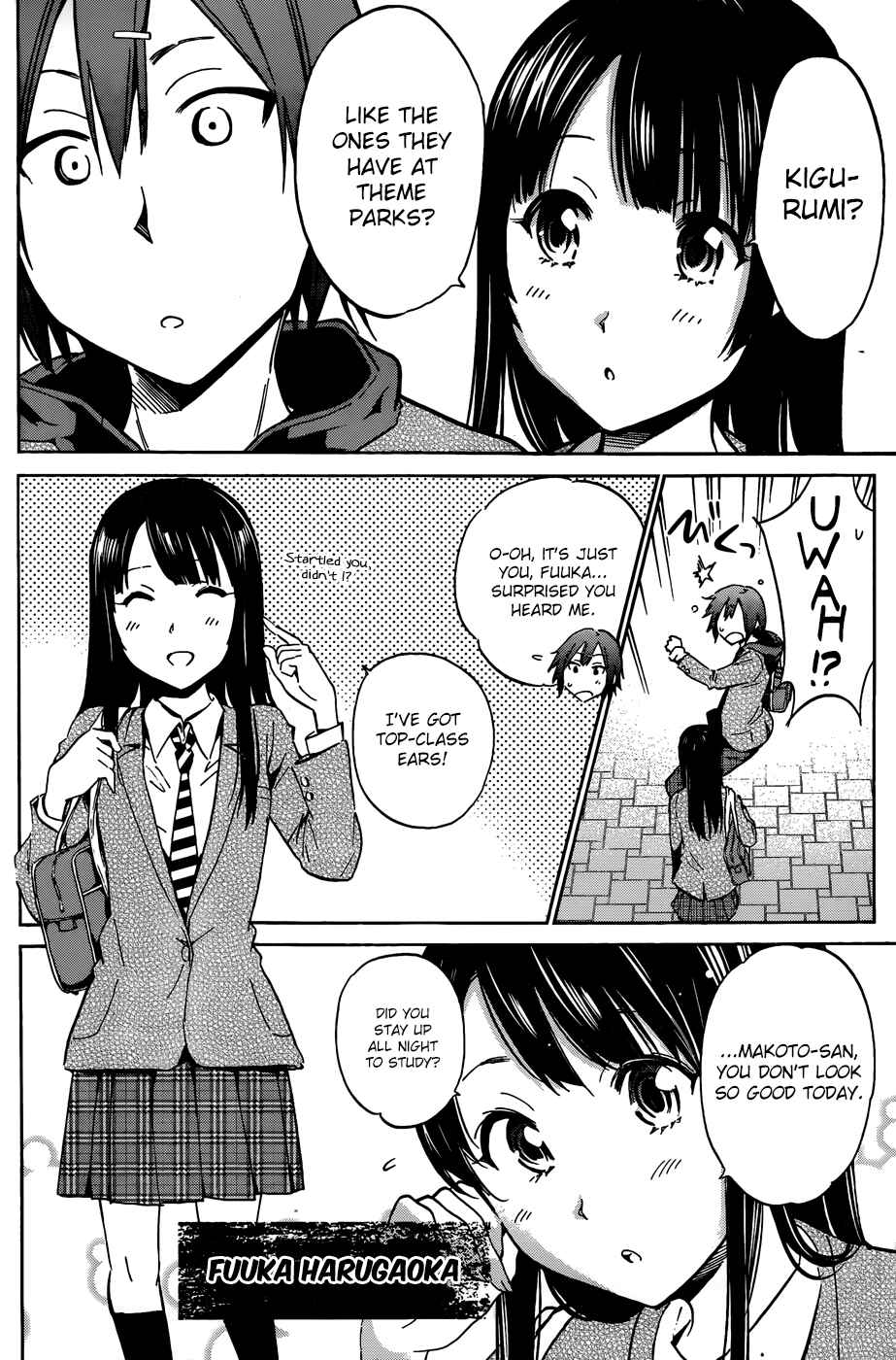 Page 4 Chapter 3 Kigurumi
