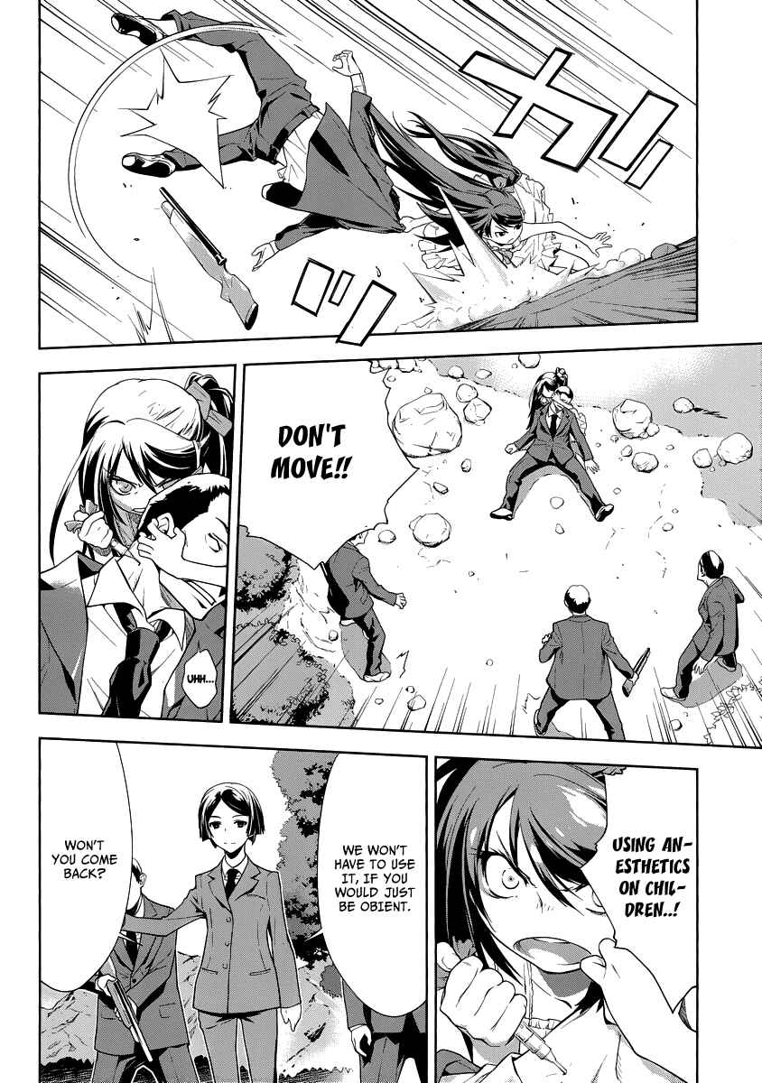 Page 7 Chapter 3 Katsuko Working!