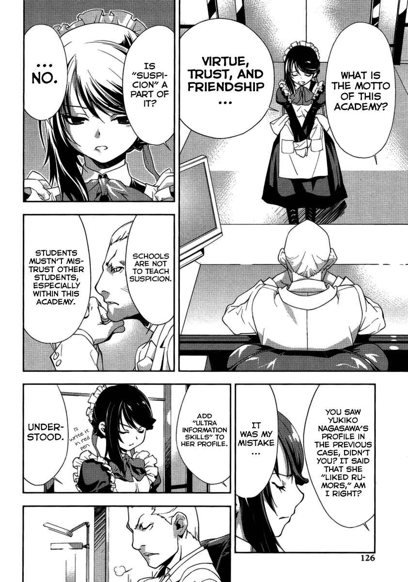 Page 13 Chapter 2 Katsuko Working!