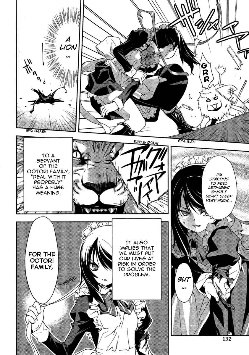 Page 19 Chapter 2 Katsuko Working!