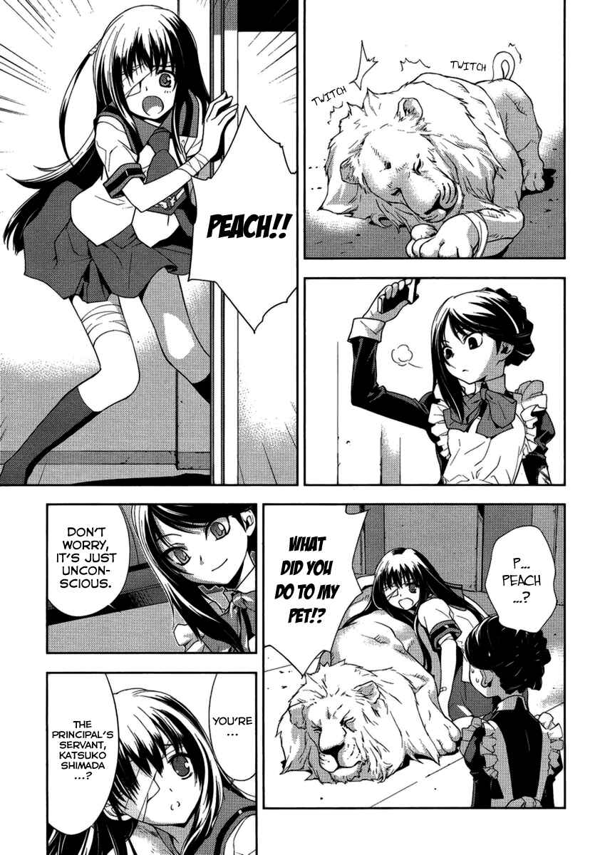 Page 22 Chapter 2 Katsuko Working!