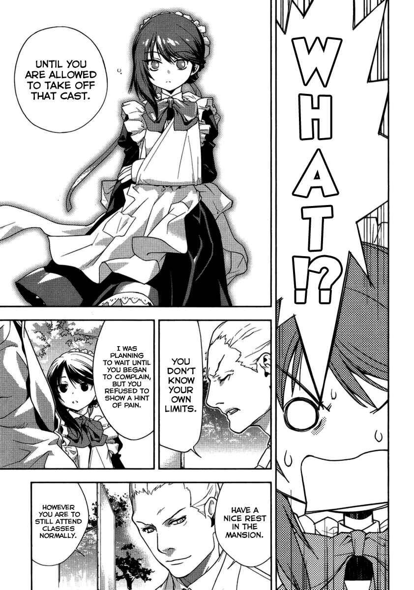 Page 26 Chapter 2 Katsuko Working!