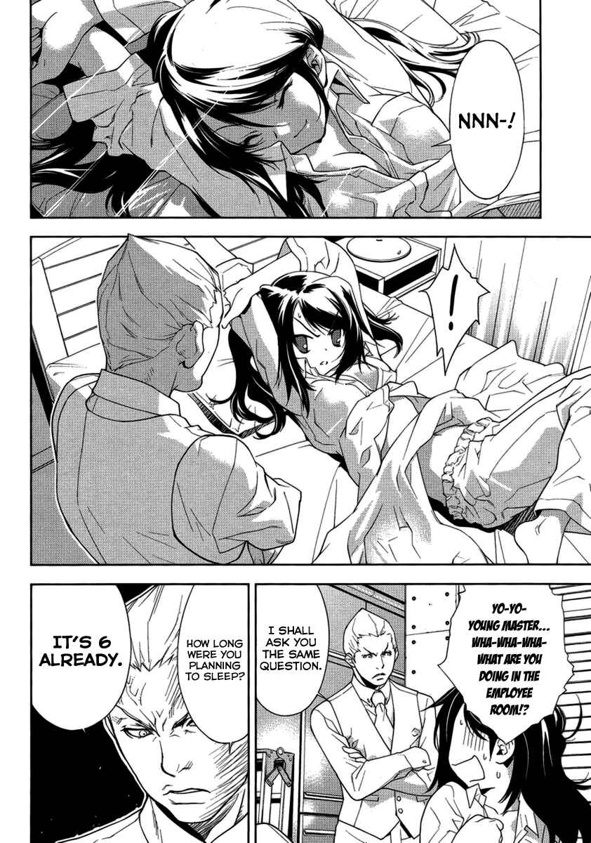 Page 4 Chapter 2 Katsuko Working!