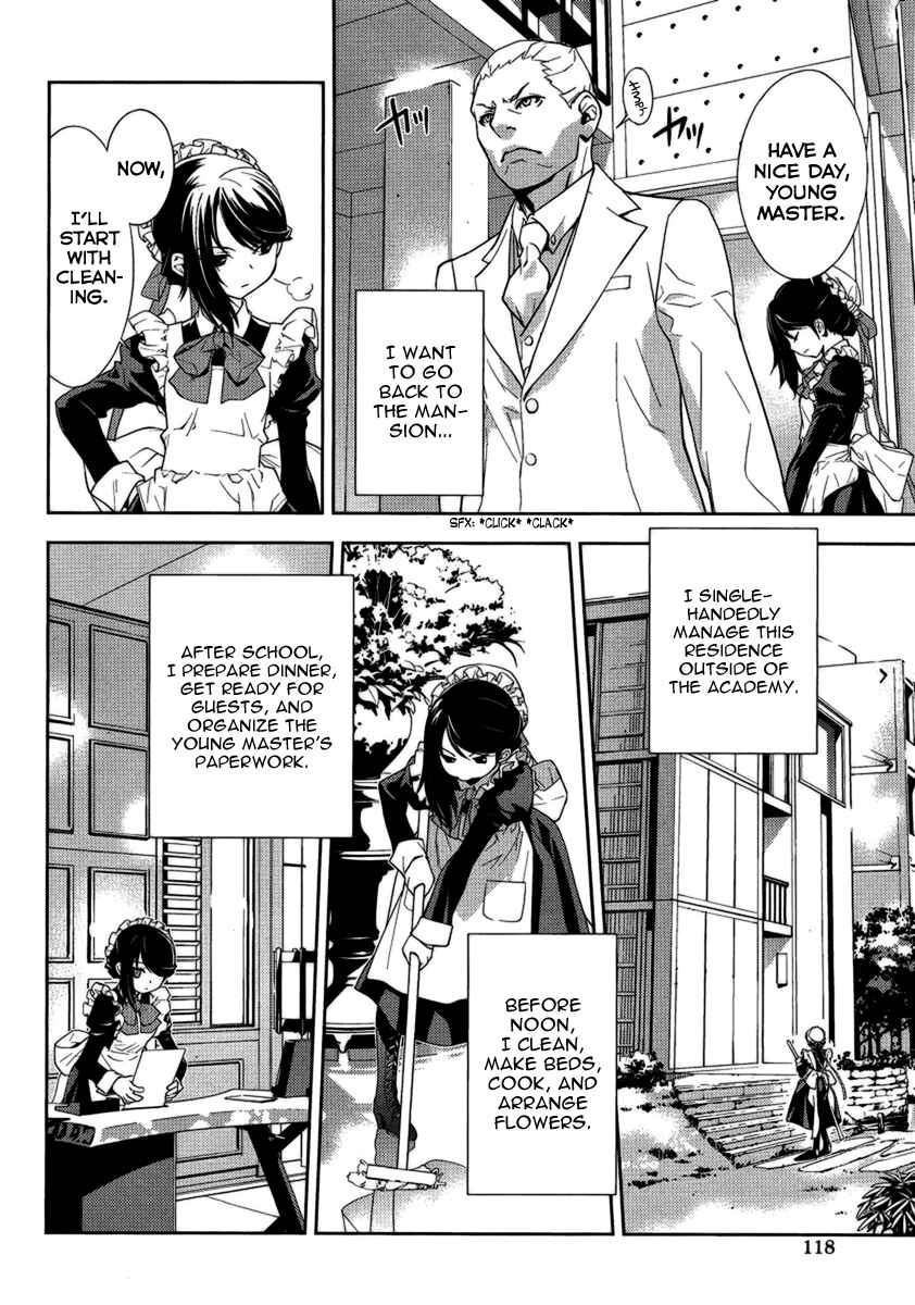 Page 5 Chapter 2 Katsuko Working!