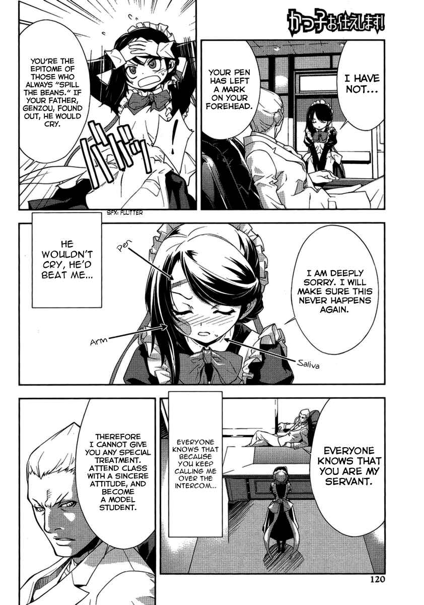 Page 7 Chapter 2 Katsuko Working!