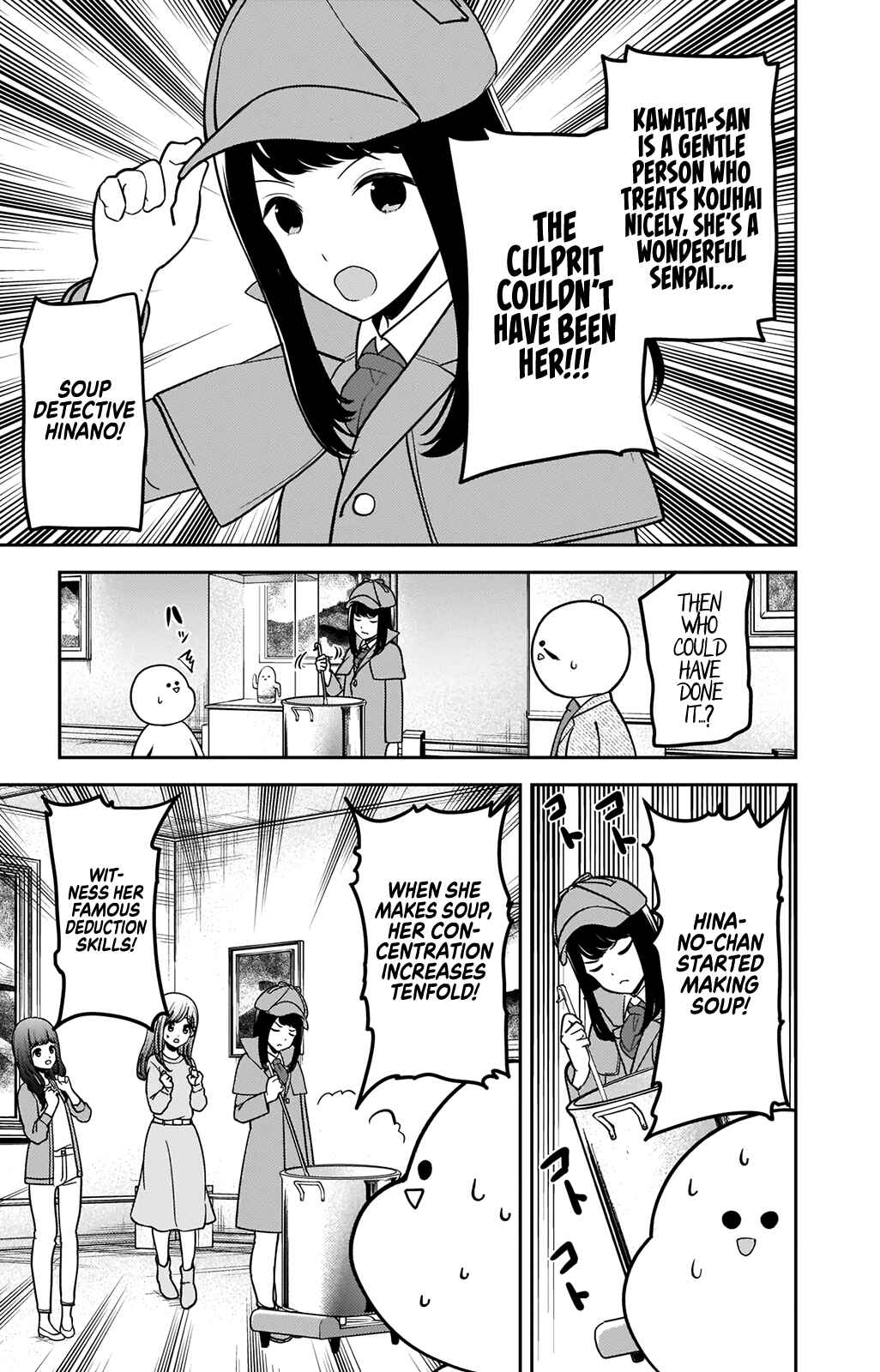 Page 6 Chapter 2 Original Hinatazaka