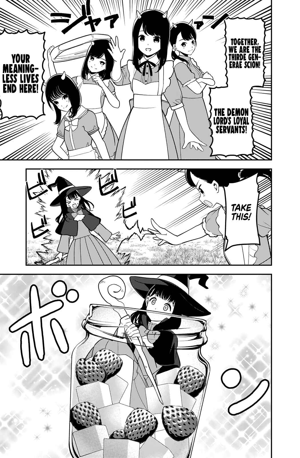 Page 7 Chapter 1 Original Hinatazaka