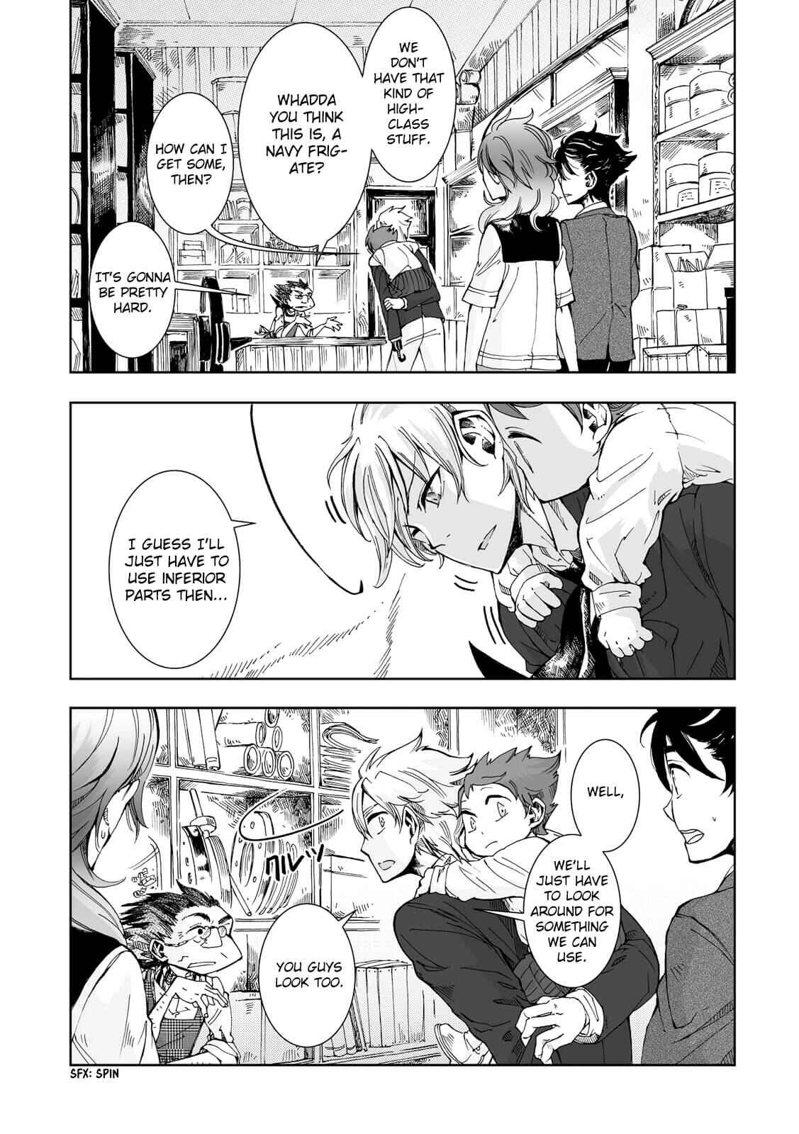 Page 14 Chapter 14 Umi no Cradle