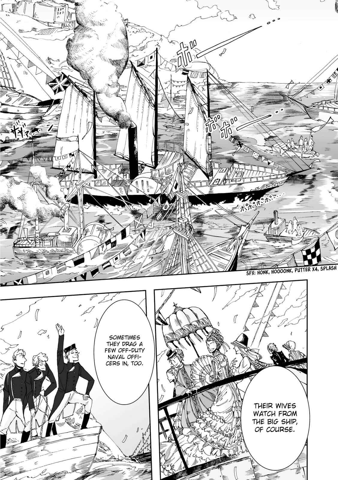 Page 22 Chapter 14 Umi no Cradle