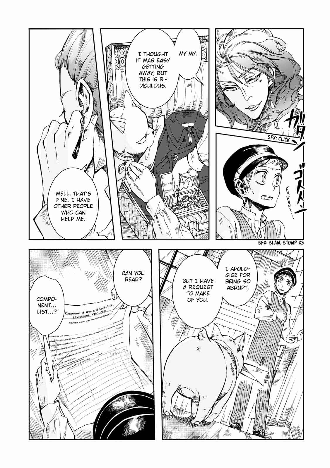 Page 6 Chapter 14 Umi no Cradle