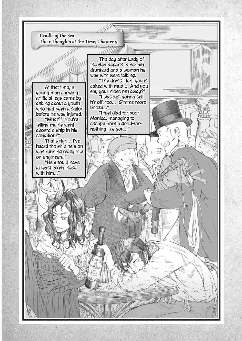 Page 42 Chapter 5 Umi no Cradle