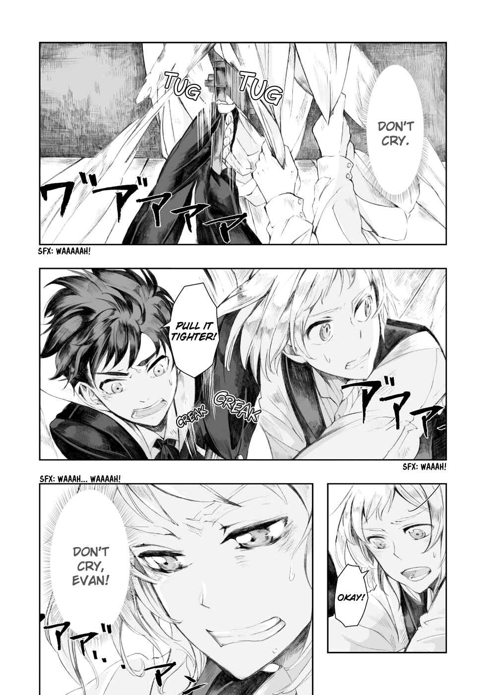 Page 15 Chapter 4 Umi no Cradle