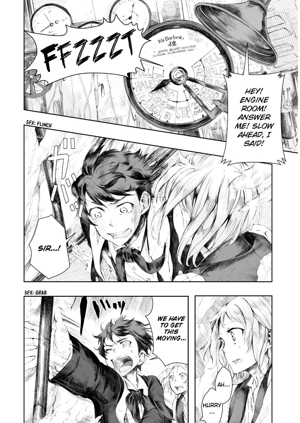 Page 3 Chapter 4 Umi no Cradle