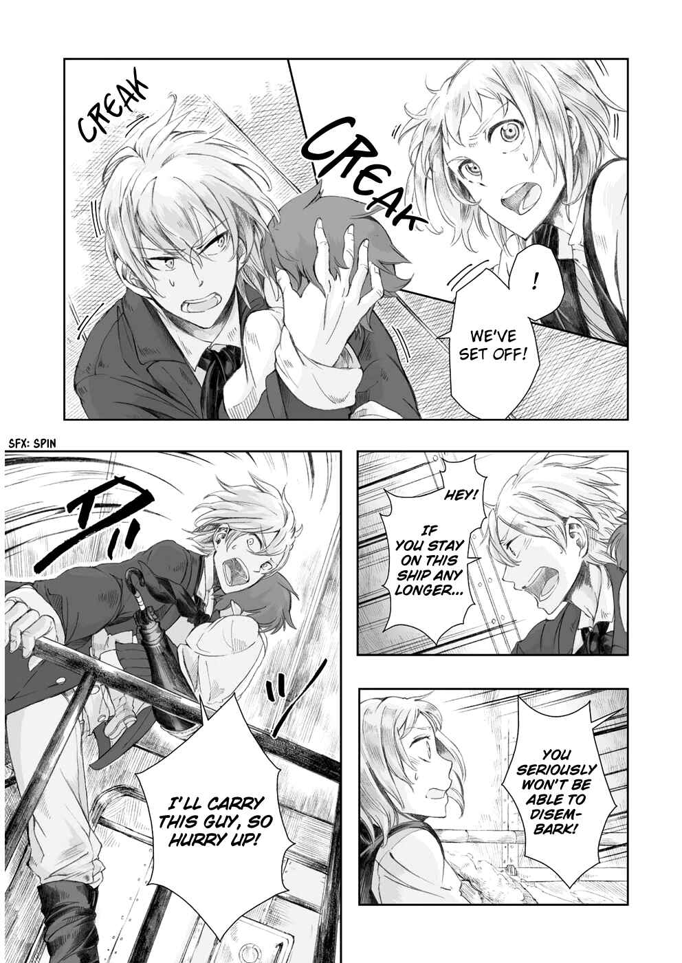 Page 8 Chapter 4 Umi no Cradle