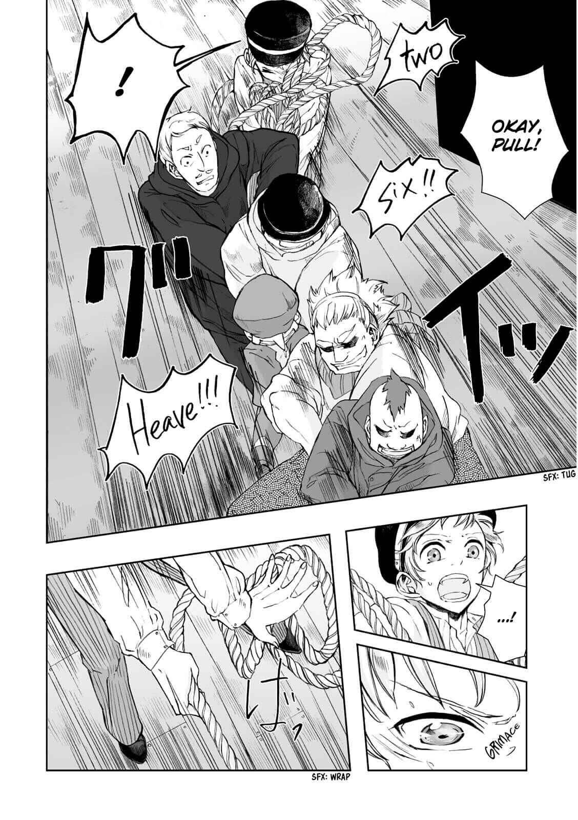 Page 12 Chapter 10 Umi no Cradle
