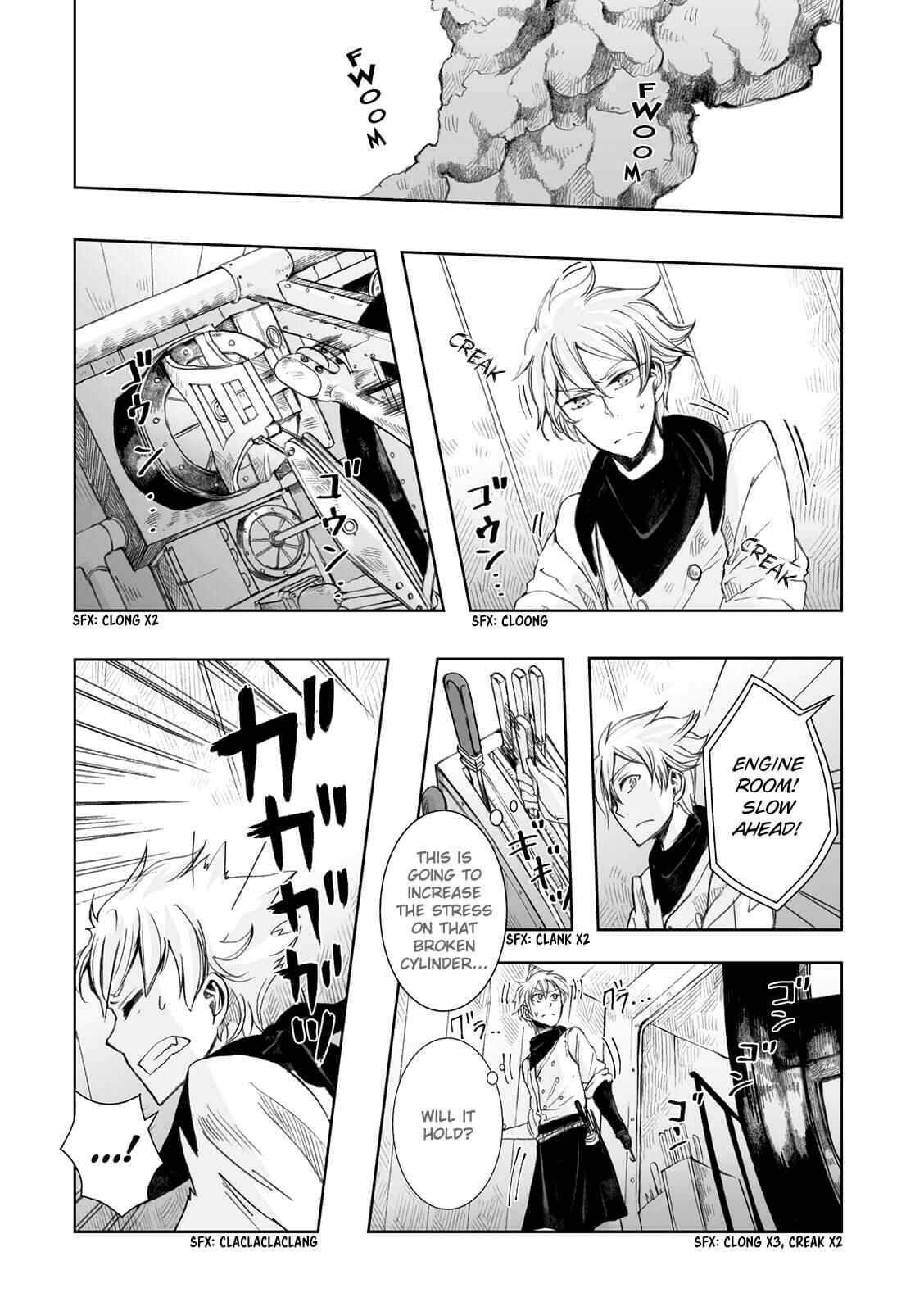 Page 16 Chapter 10 Umi no Cradle