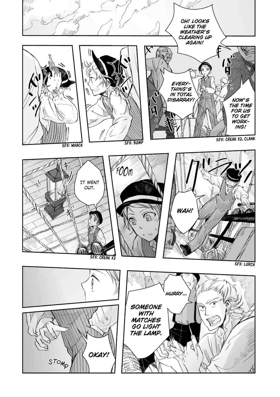 Page 18 Chapter 10 Umi no Cradle