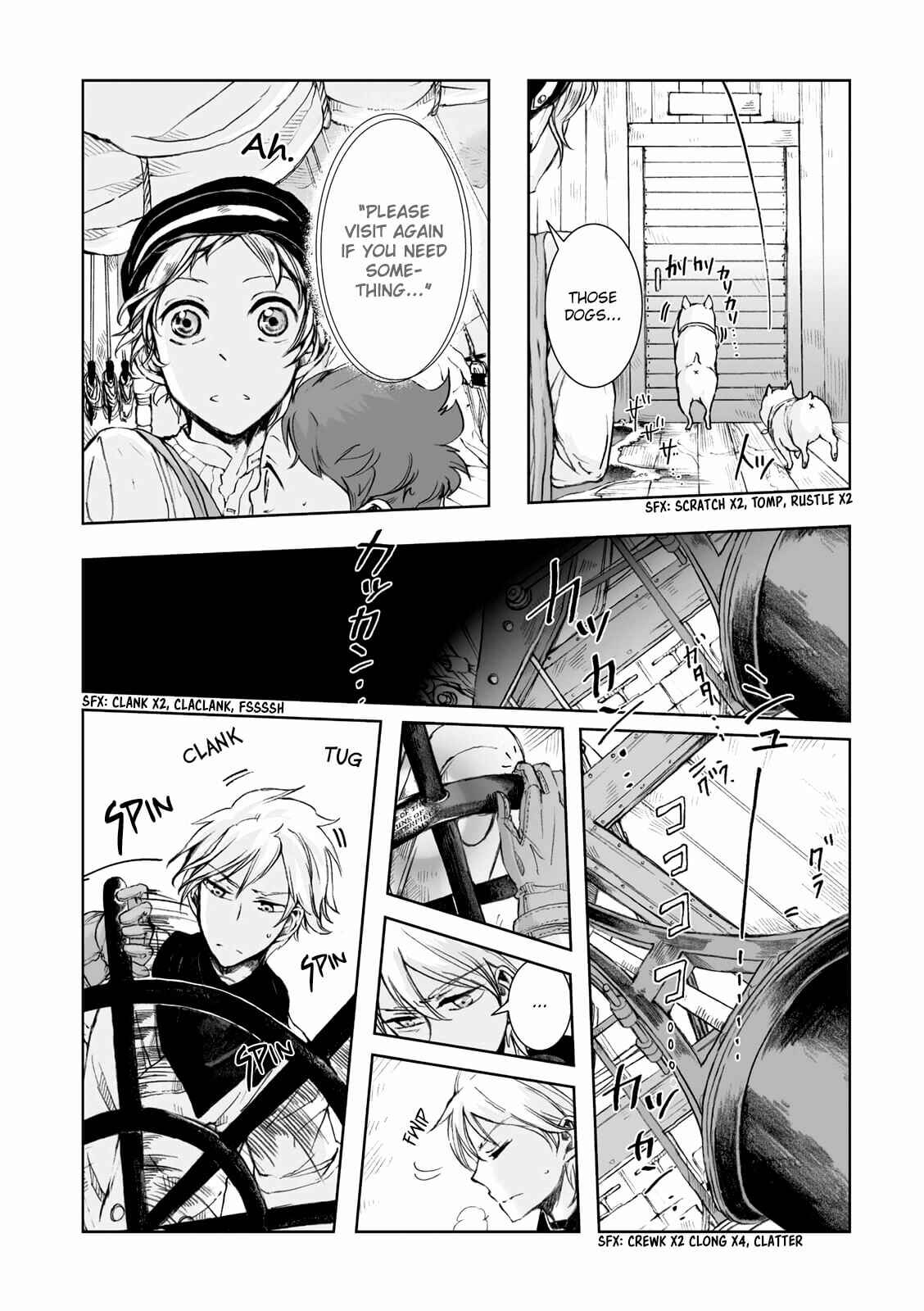 Page 5 Chapter 10 Umi no Cradle