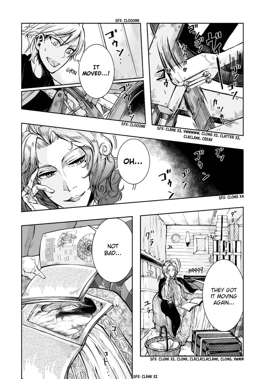 Page 6 Chapter 10 Umi no Cradle