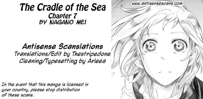 Page 1 Chapter 7 Umi no Cradle