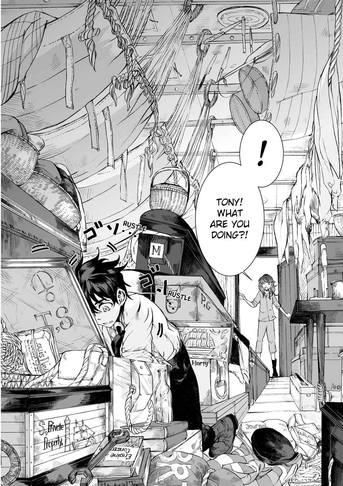 Page 11 Chapter 7 Umi no Cradle