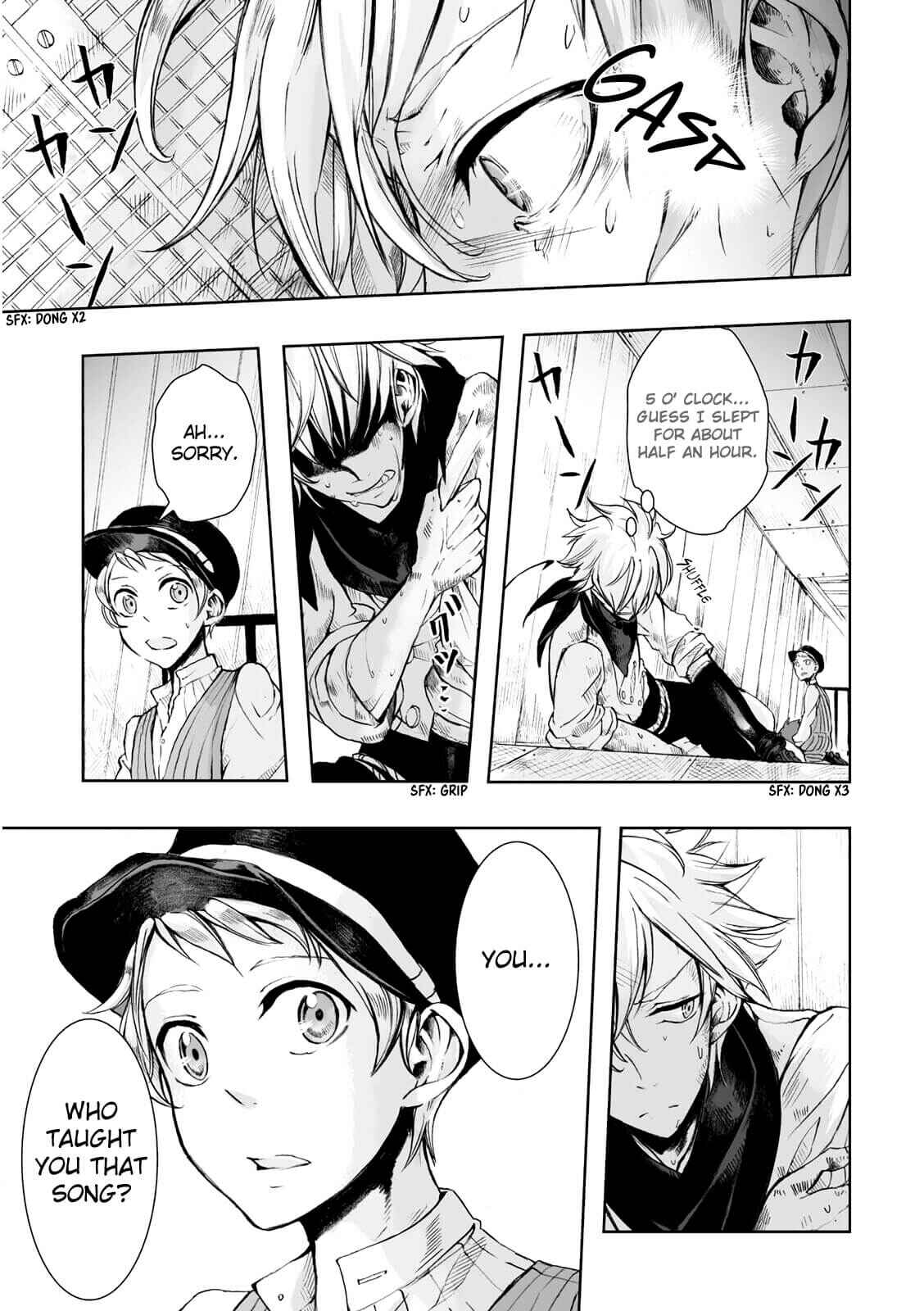 Page 15 Chapter 7 Umi no Cradle