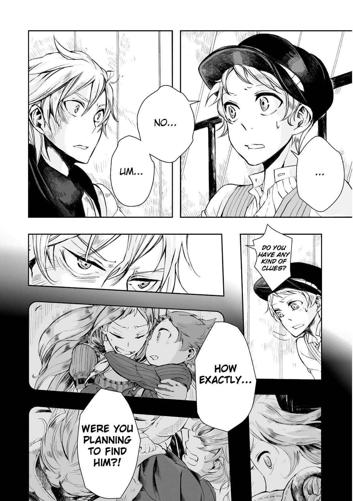 Page 18 Chapter 7 Umi no Cradle