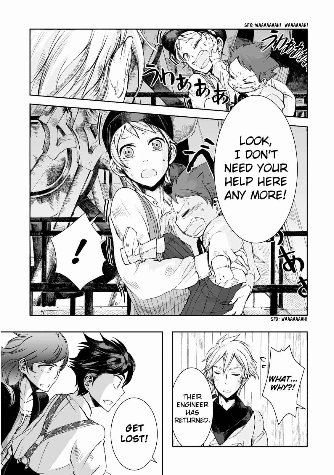 Page 21 Chapter 7 Umi no Cradle