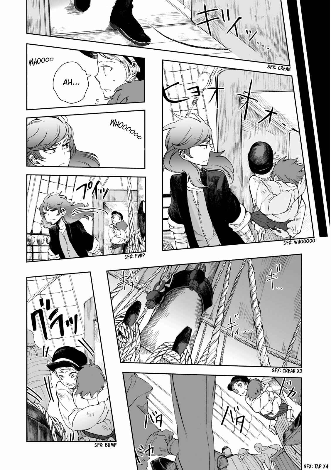 Page 24 Chapter 7 Umi no Cradle