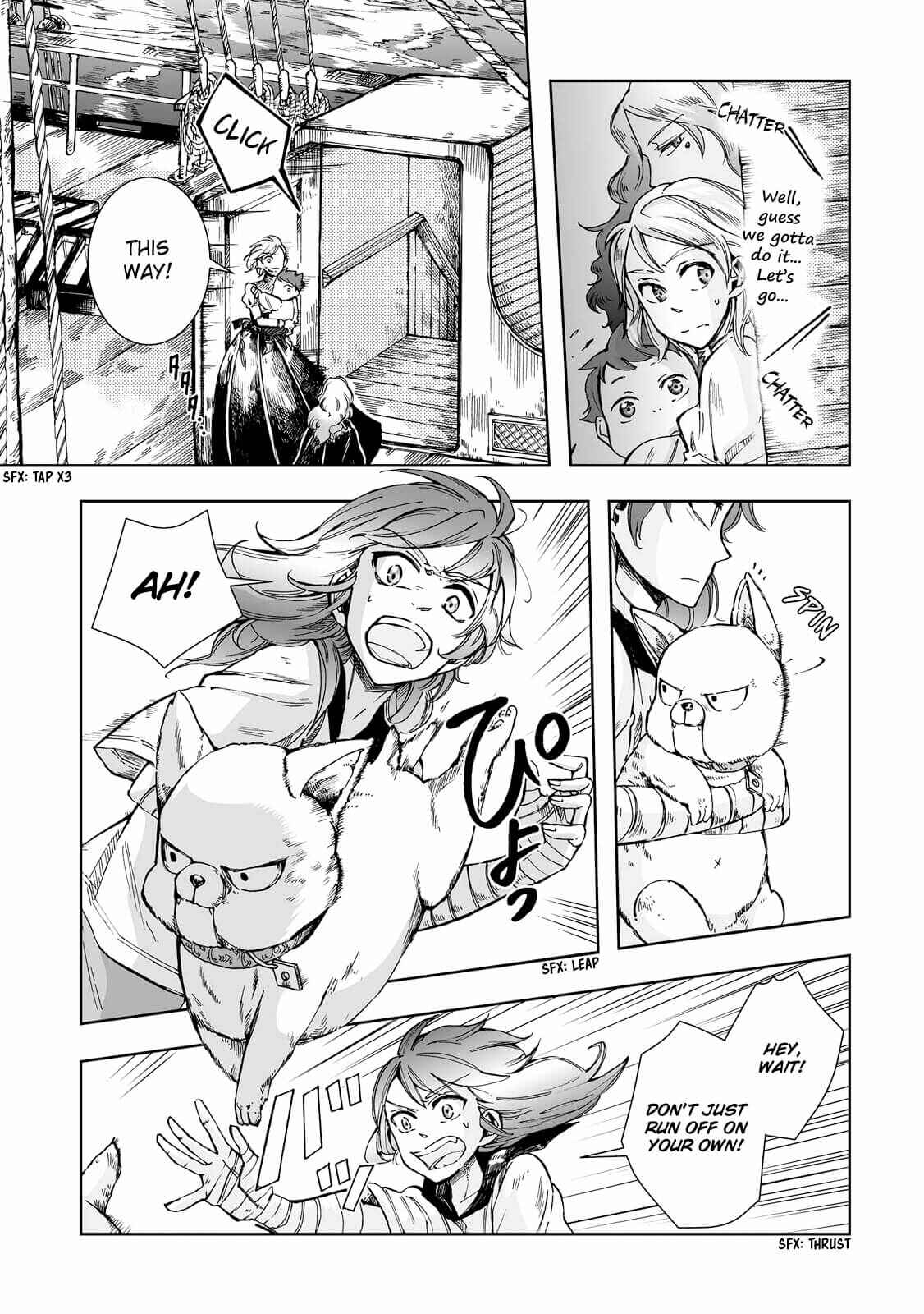 Page 13 Chapter 17 Umi no Cradle
