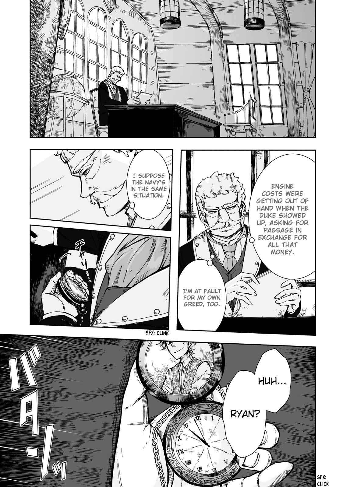 Page 19 Chapter 17 Umi no Cradle