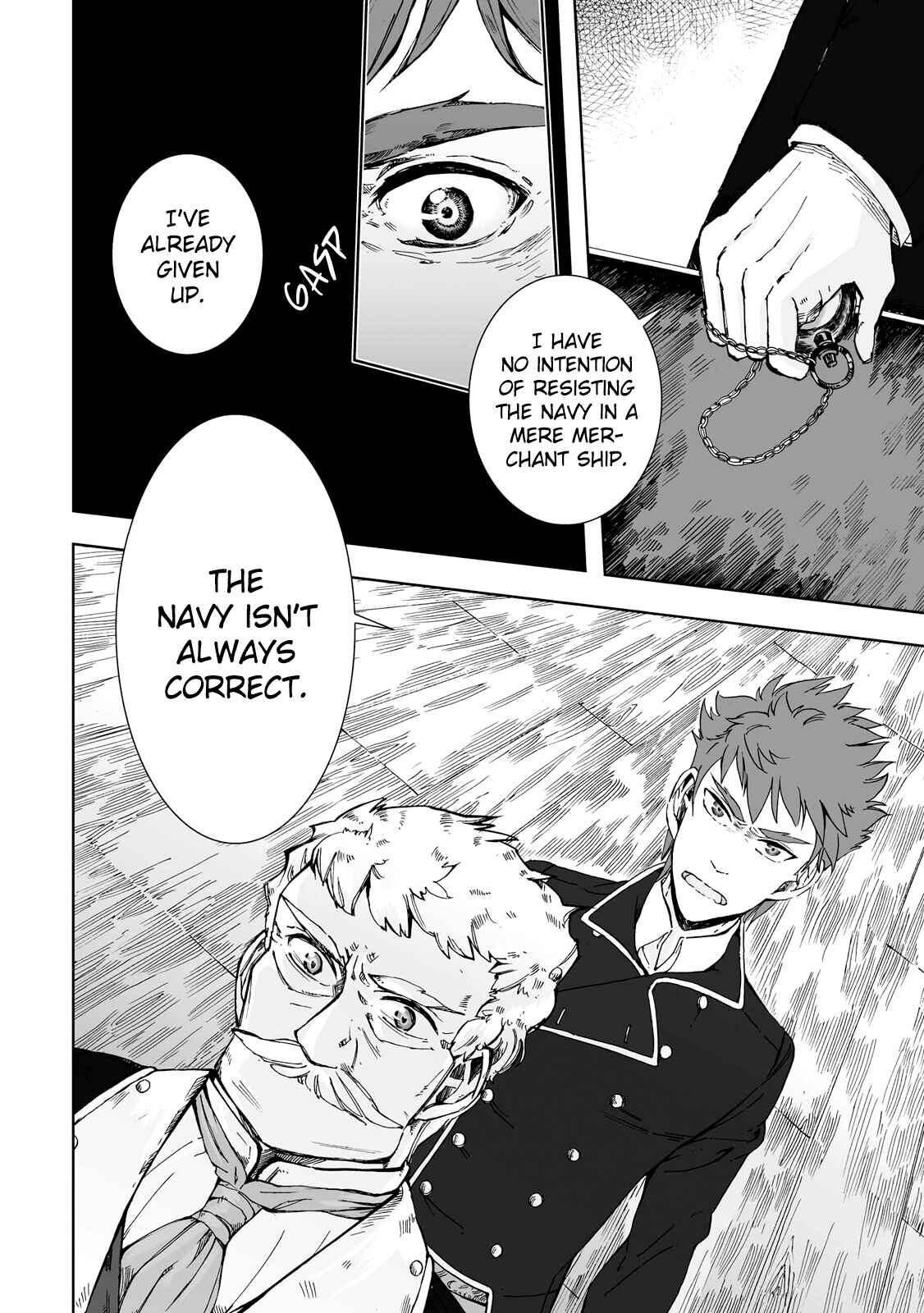 Page 22 Chapter 17 Umi no Cradle