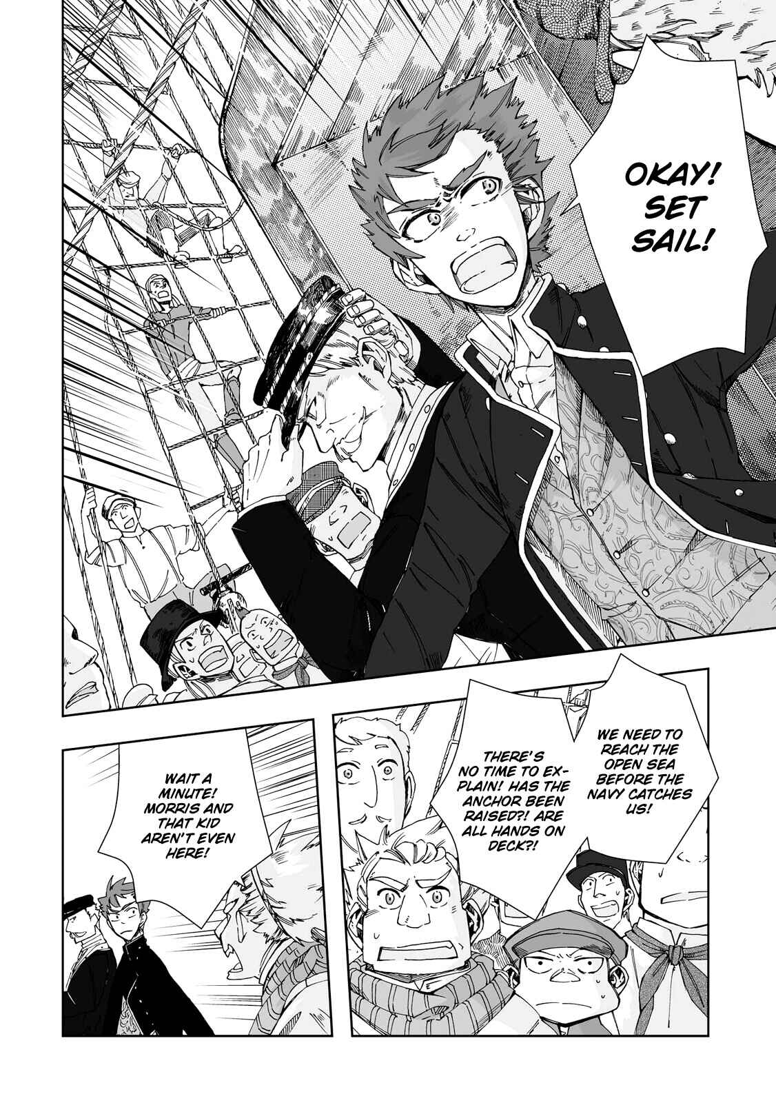 Page 24 Chapter 17 Umi no Cradle