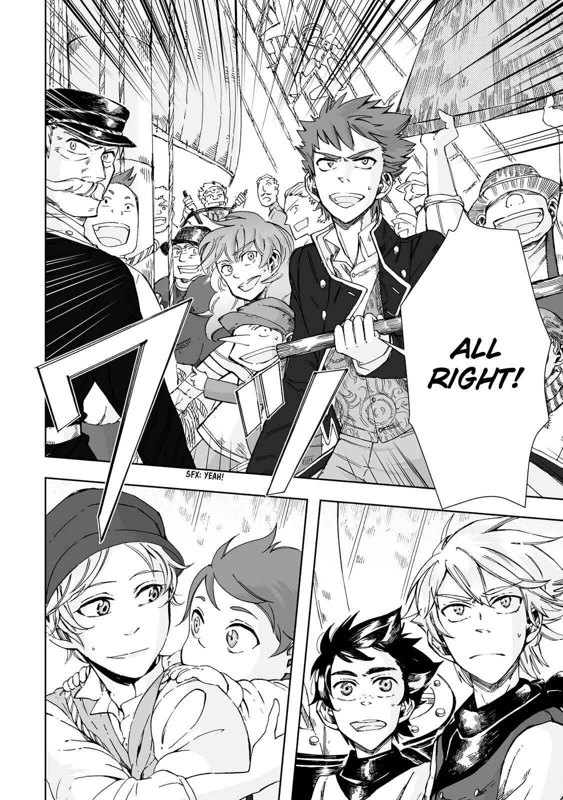 Page 37 Chapter 17 Umi no Cradle