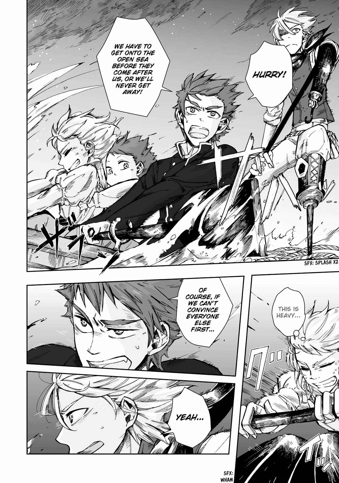 Page 8 Chapter 17 Umi no Cradle